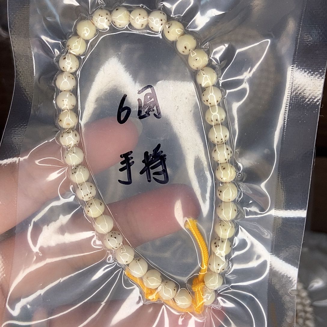 星月菩提手串星月