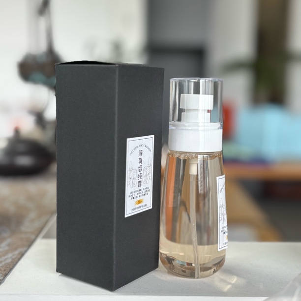 智觉 降真香喷雾小喷瓶脸部补水创意