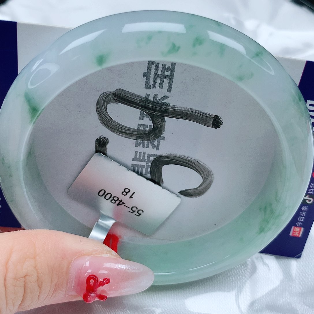 翡翠手镯未镶嵌天然缅甸a货翡翠