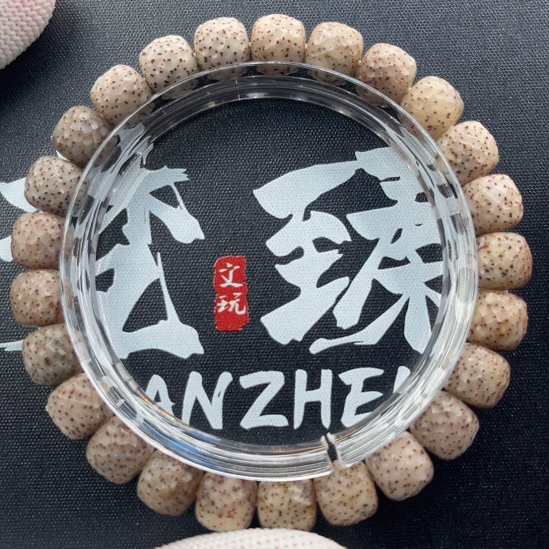 吊坠星月菩提石玉冰糖卡9精雕龙鳞同枝果手工精抛