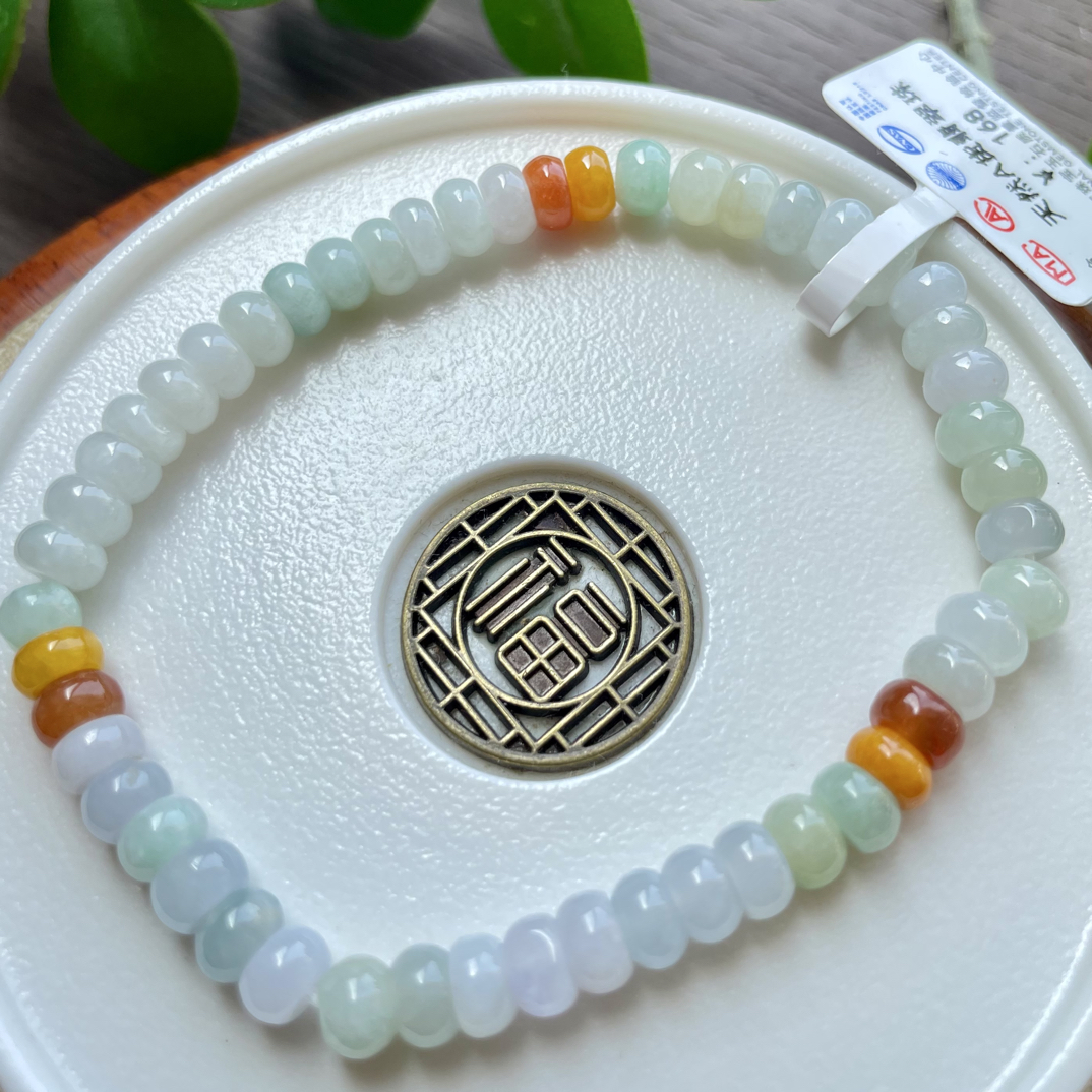 半价天然翡翠手串无鉴赏