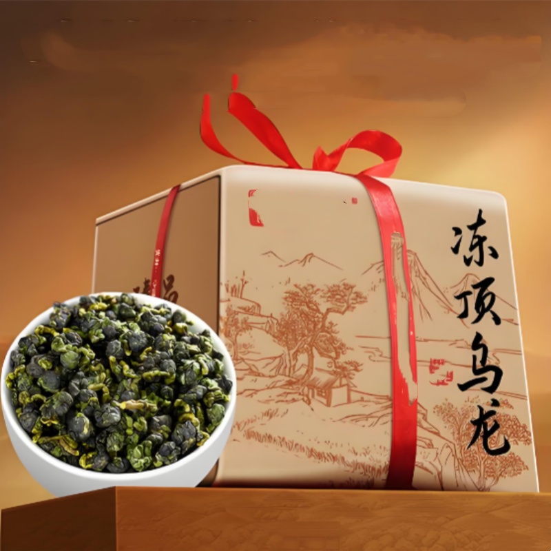 10号《冻顶乌龙》 和200  默认发   裸包