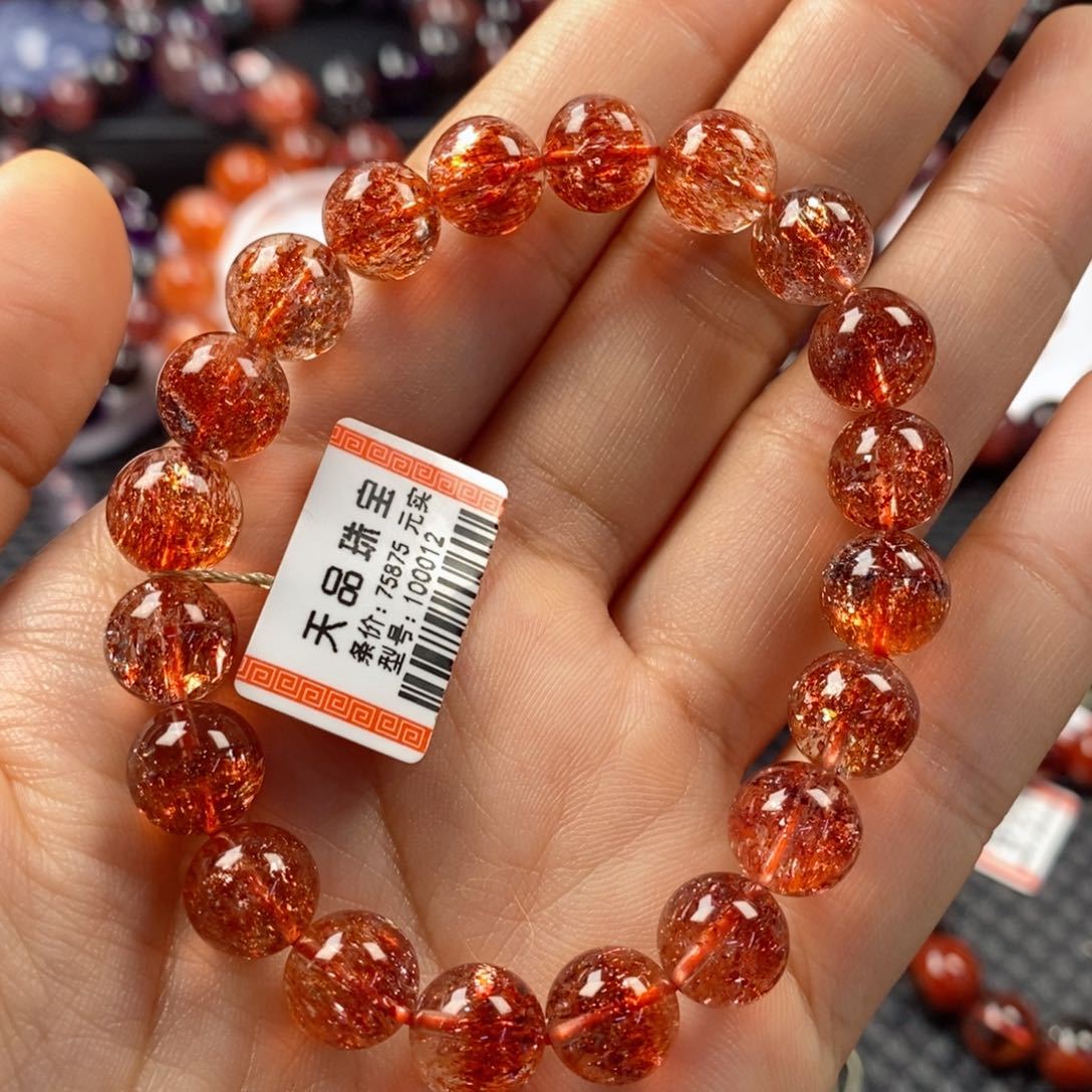 水晶祖宗级超七手链：100012未镶嵌