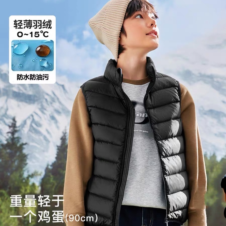 【清仓】100-160码巴家儿童羽绒服马甲轻薄保暖背心秋冬新款内外搭