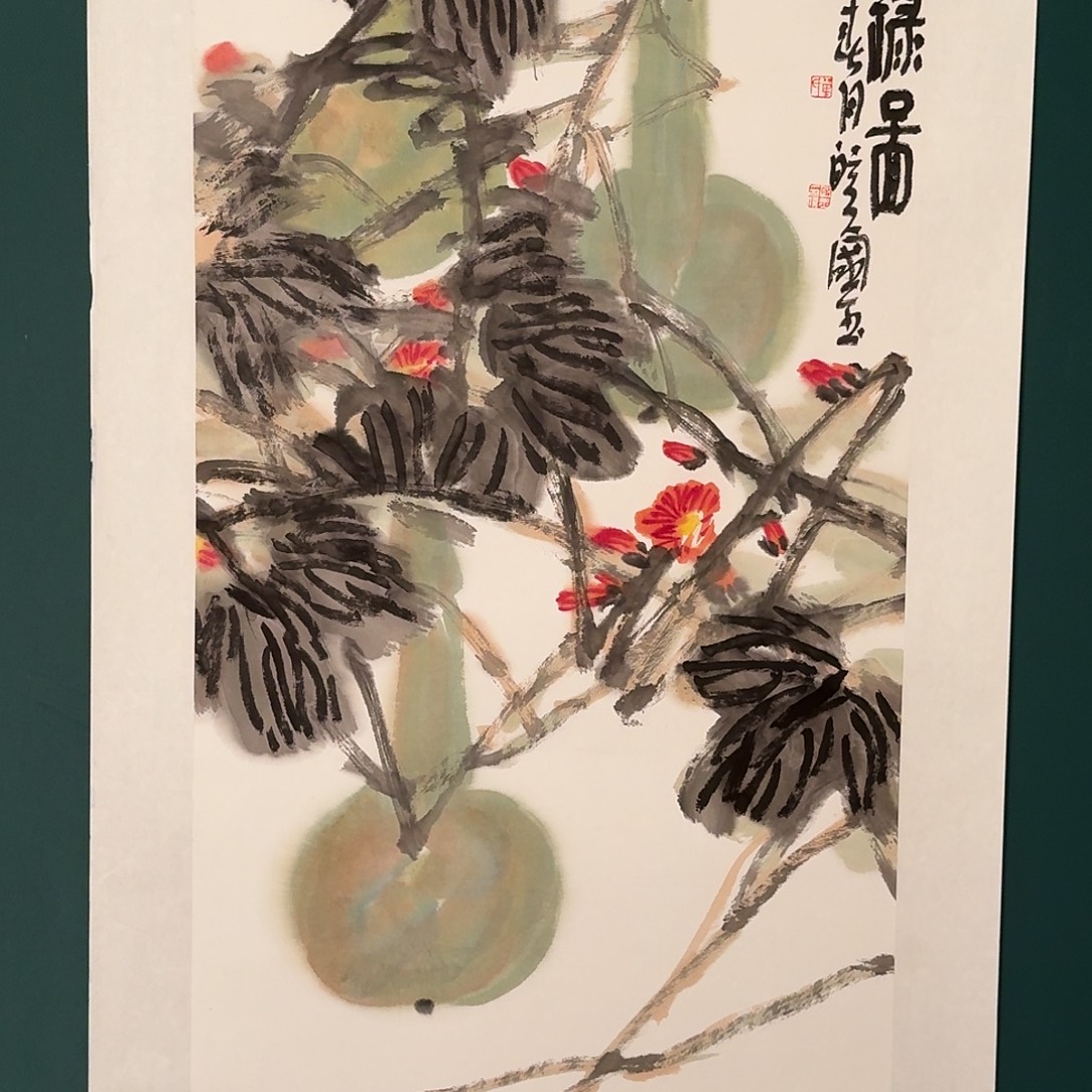 国画单国玉老师的作品