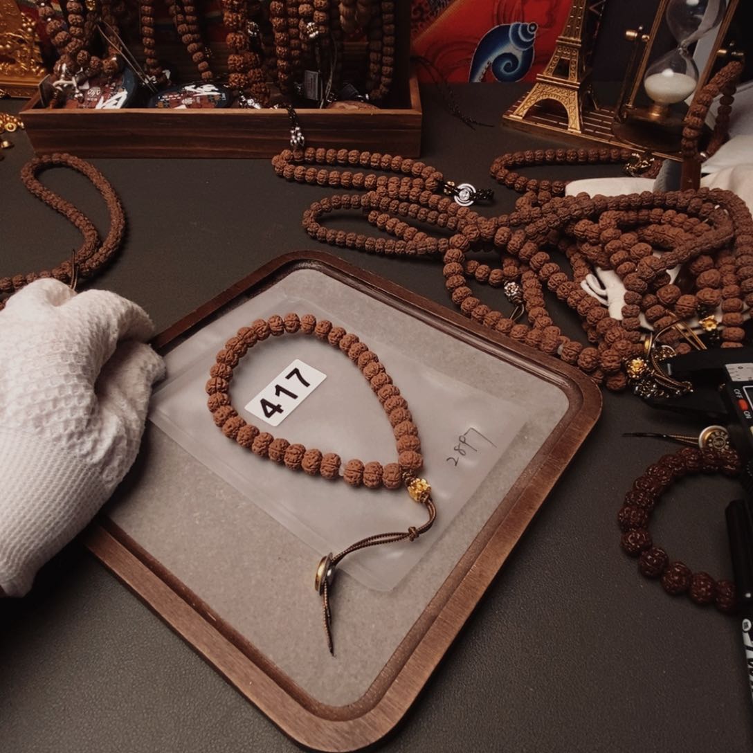 吊坠金刚菩提哒****吴哦哦哦哦哦哦哦哦哦哦