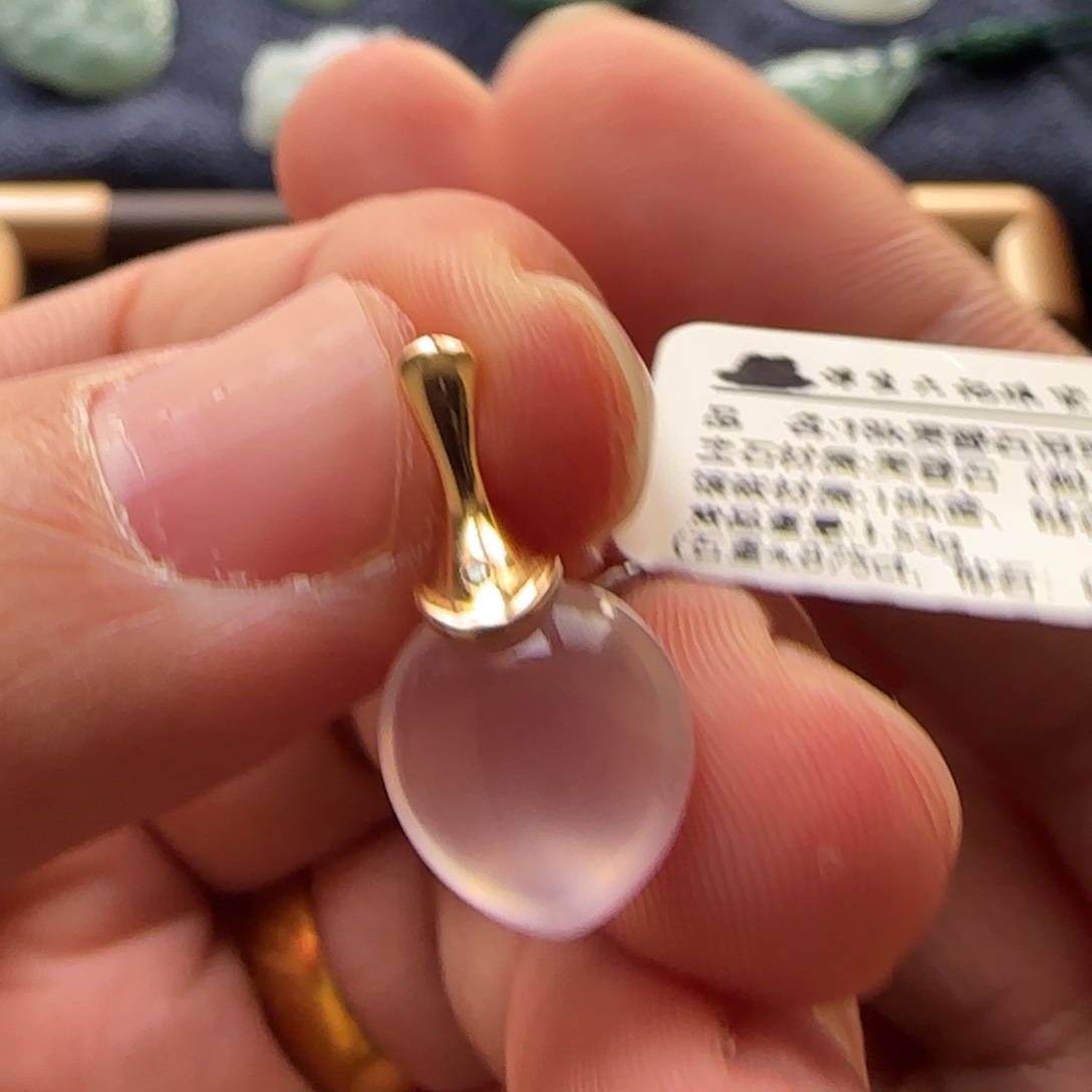 18k金粉水晶吊坠18K金镶嵌方解石-水晶