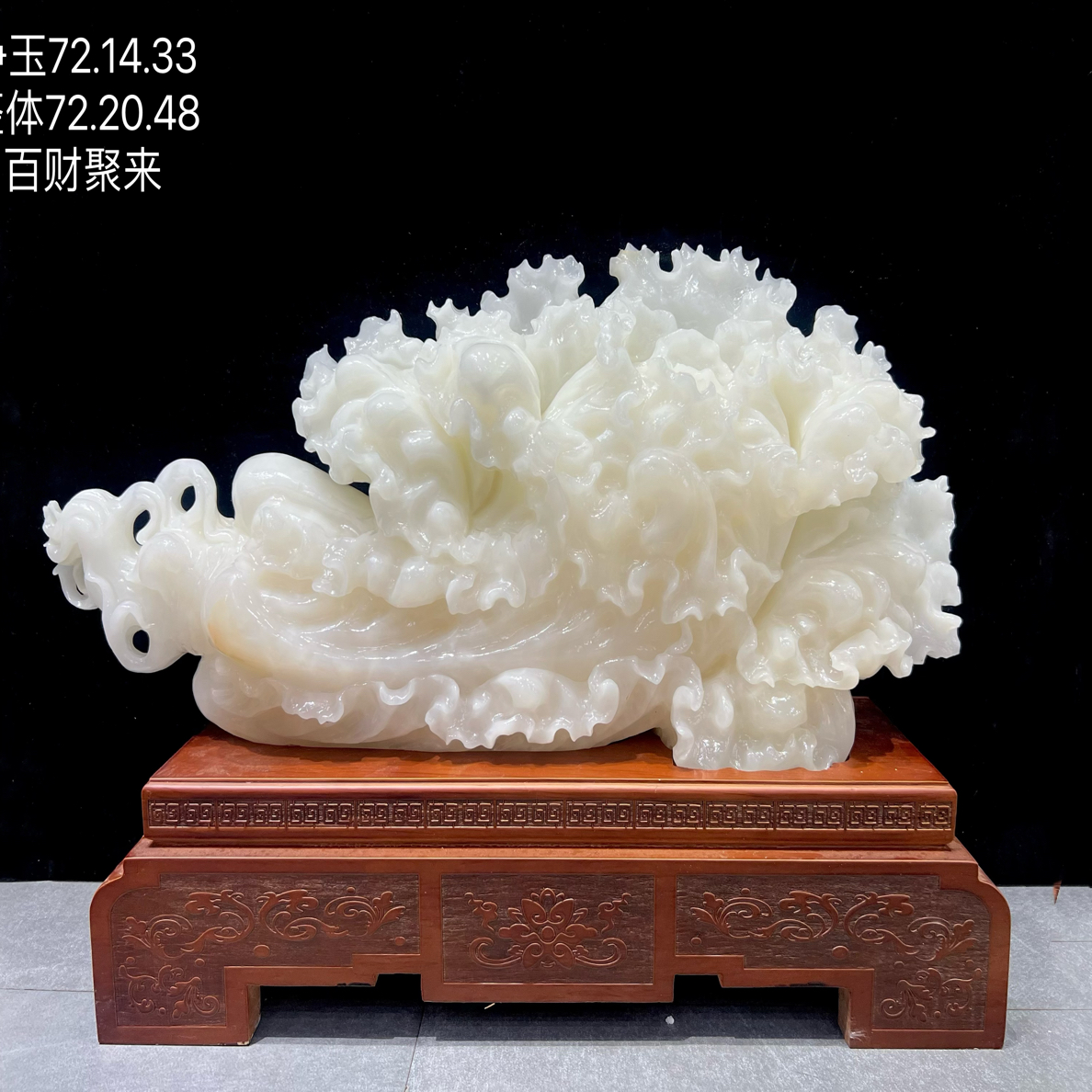 天然玉石白菜摆件家居乔迁开业玄关客厅办公室装饰佳品