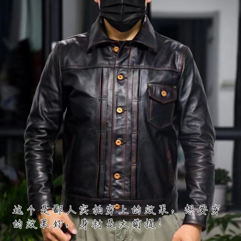 阿美咔叽复古牛仔506茶芯马皮休闲真皮皮衣男翻领皮夹克外套短款