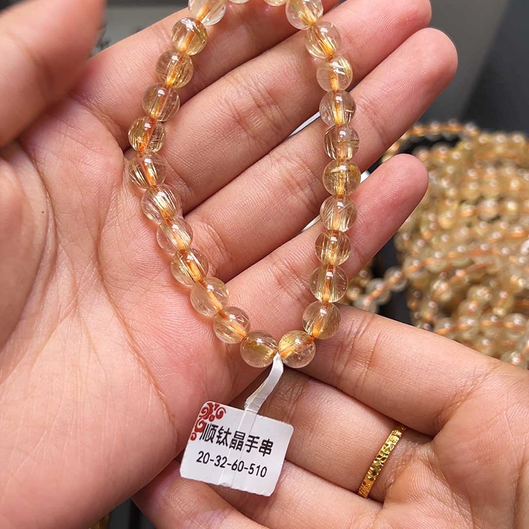 水晶手串未镶嵌天然金钛晶