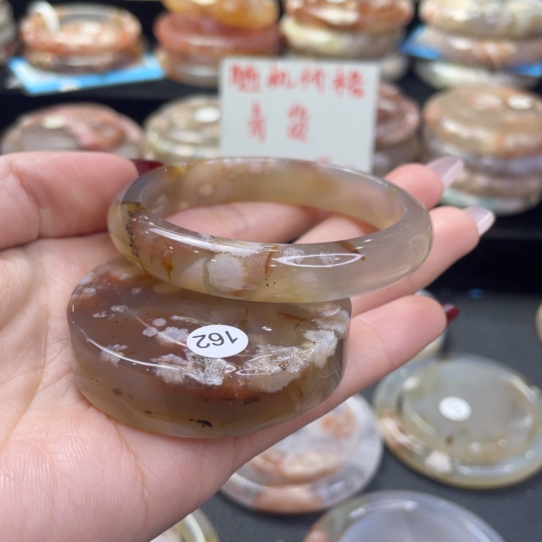 未镶嵌手镯石英质玉Y***y53/162