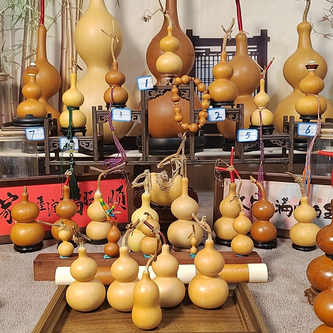 葫**满恭喜发财恭喜发财