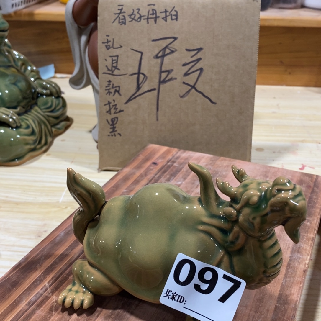 紫砂茶宠23333444444455