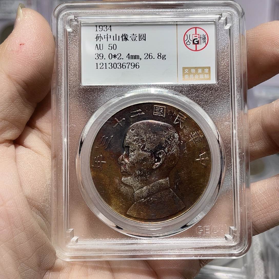 银如图所说的那样是一