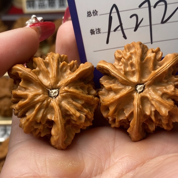 五***哈把件桃核三棱三棱