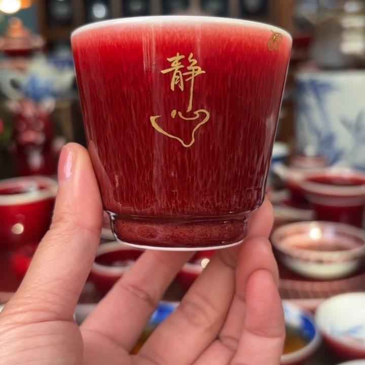 陶闻轩坊开播福利杯