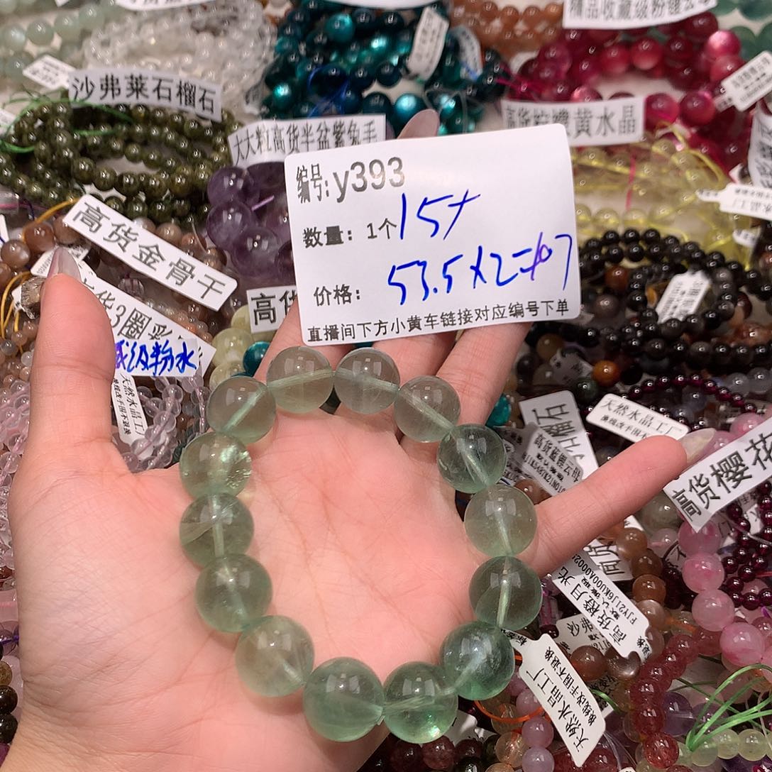水晶手串未镶嵌393¥@k k k k