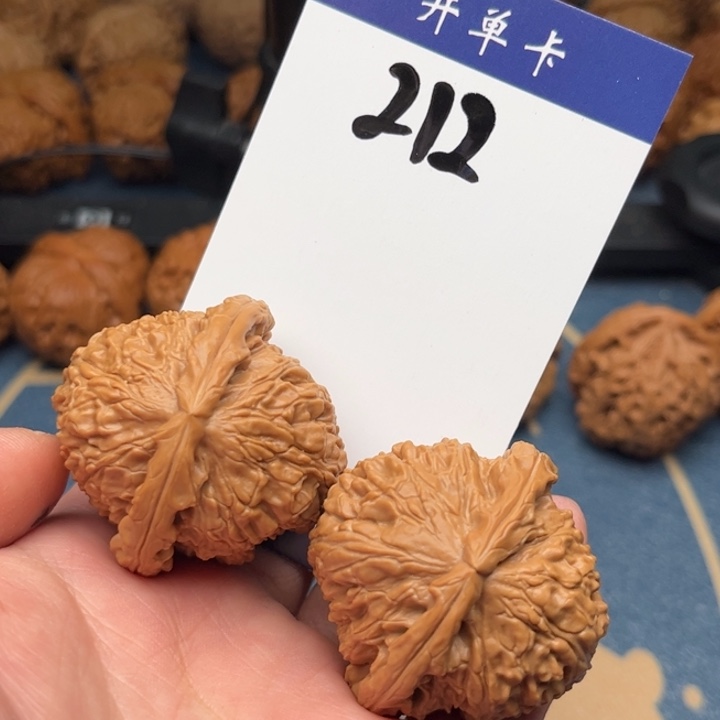 文玩核桃吊坠白狮子 41精修 212