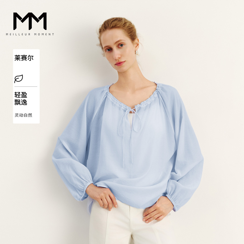 MM麦檬凉感莱赛尔衬衫轻盈商场同款25夏新品5G5220492