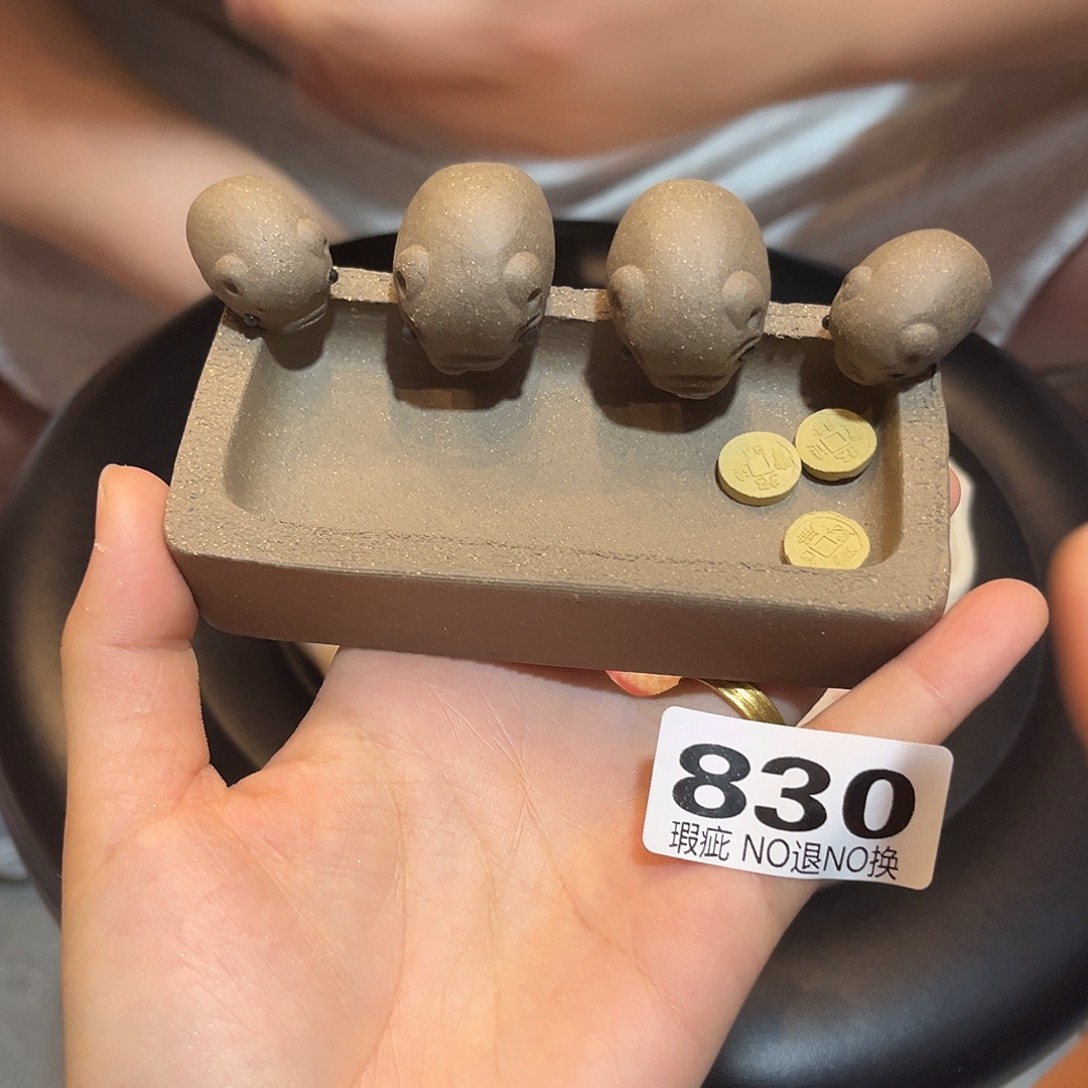 茶壶紫砂紫砂茶宠