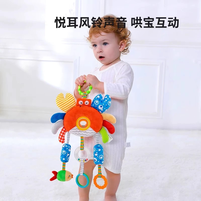 青—直播间专属母婴玩具组合安抚风铃摇铃八音盒