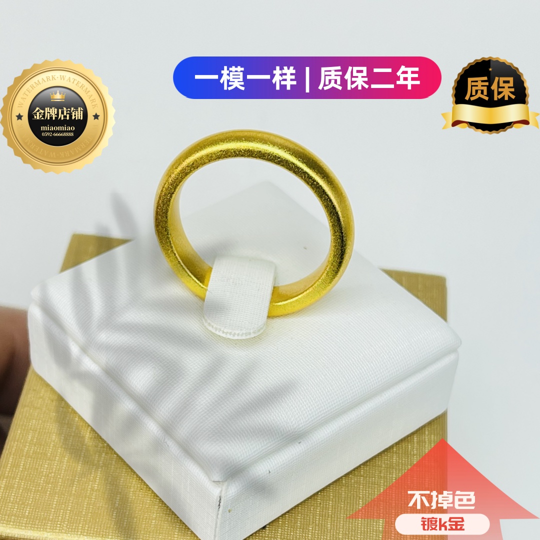 合金戒指 MIAOMIAO泥鳅背戒指古法实心磨砂