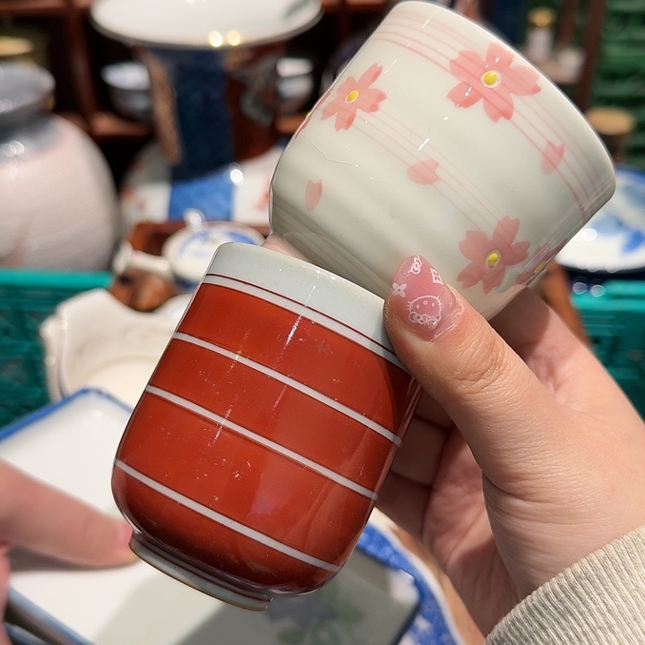 盖碗 任意三单包邮