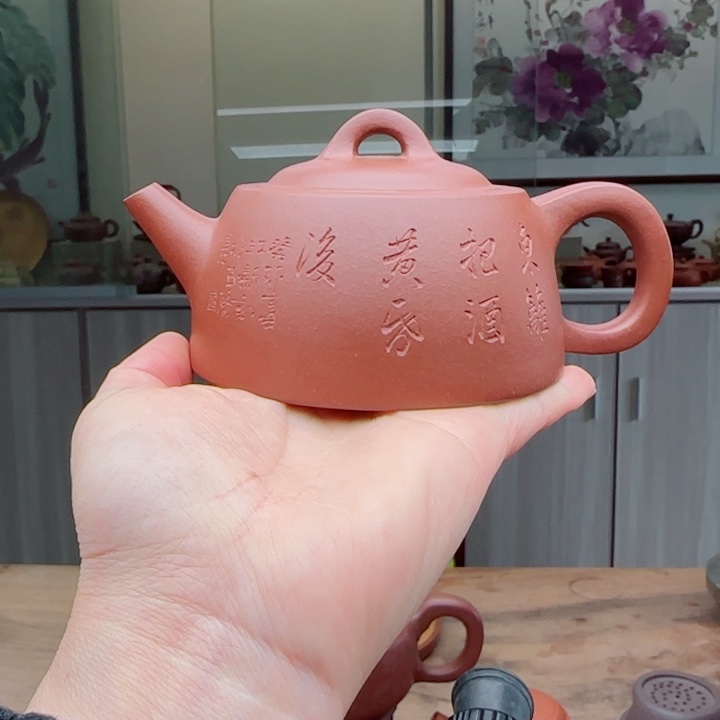 紫砂茶壶底槽清160 c C小任刻绘