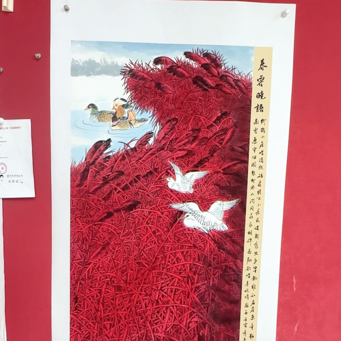 国画庆友老师国画精品