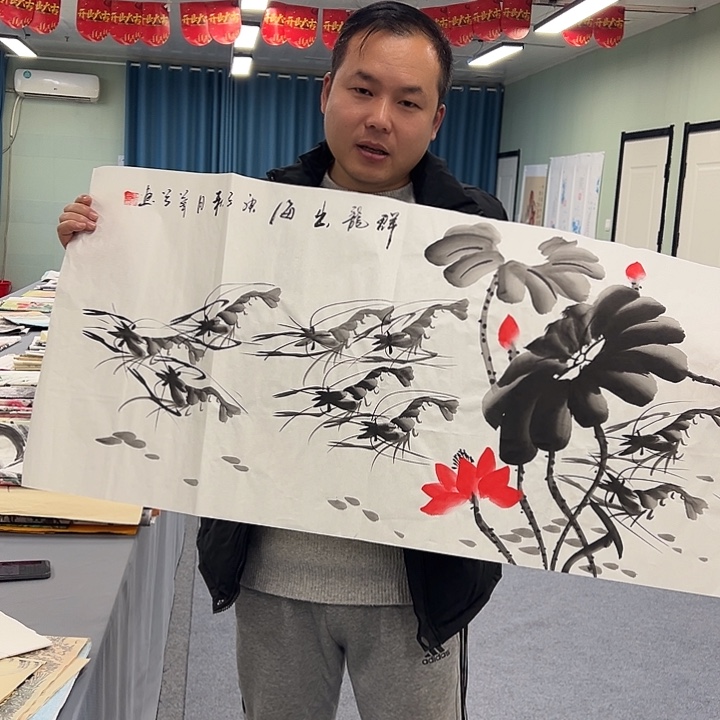 国画我们一起加油努力