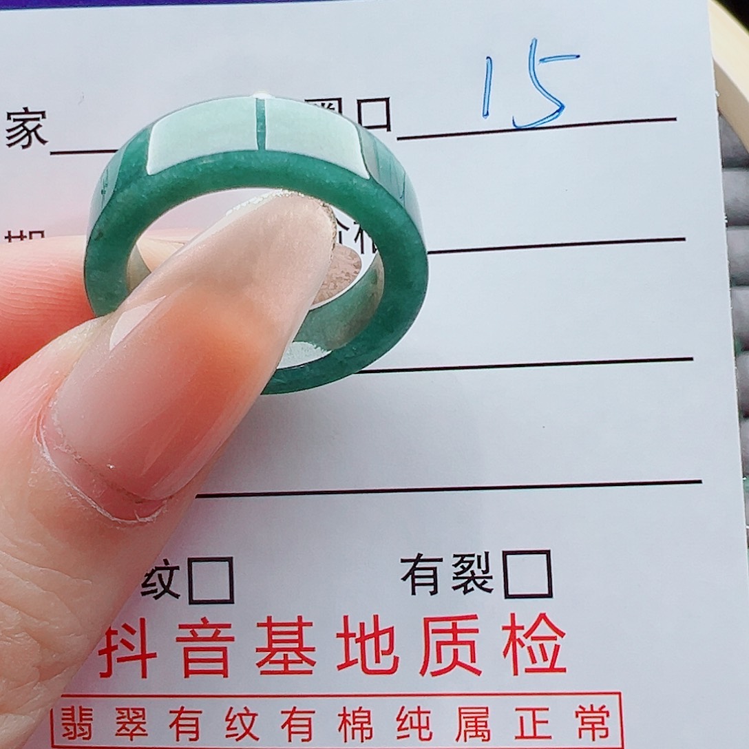 未镶嵌戒指翡翠玉*戒圈