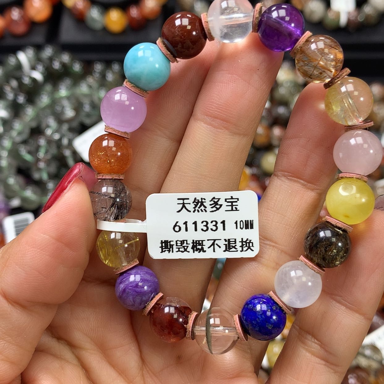 【闪购商品】水晶手链未镶嵌，