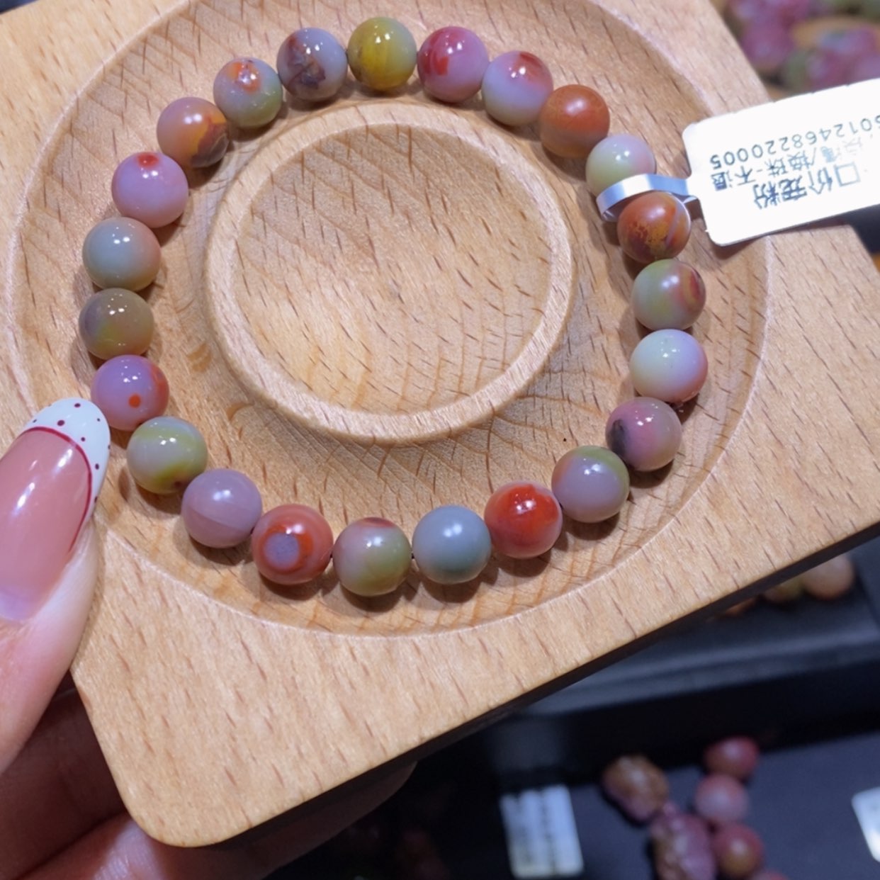 【闪购商品】玛瑙/玉髓手串未镶嵌