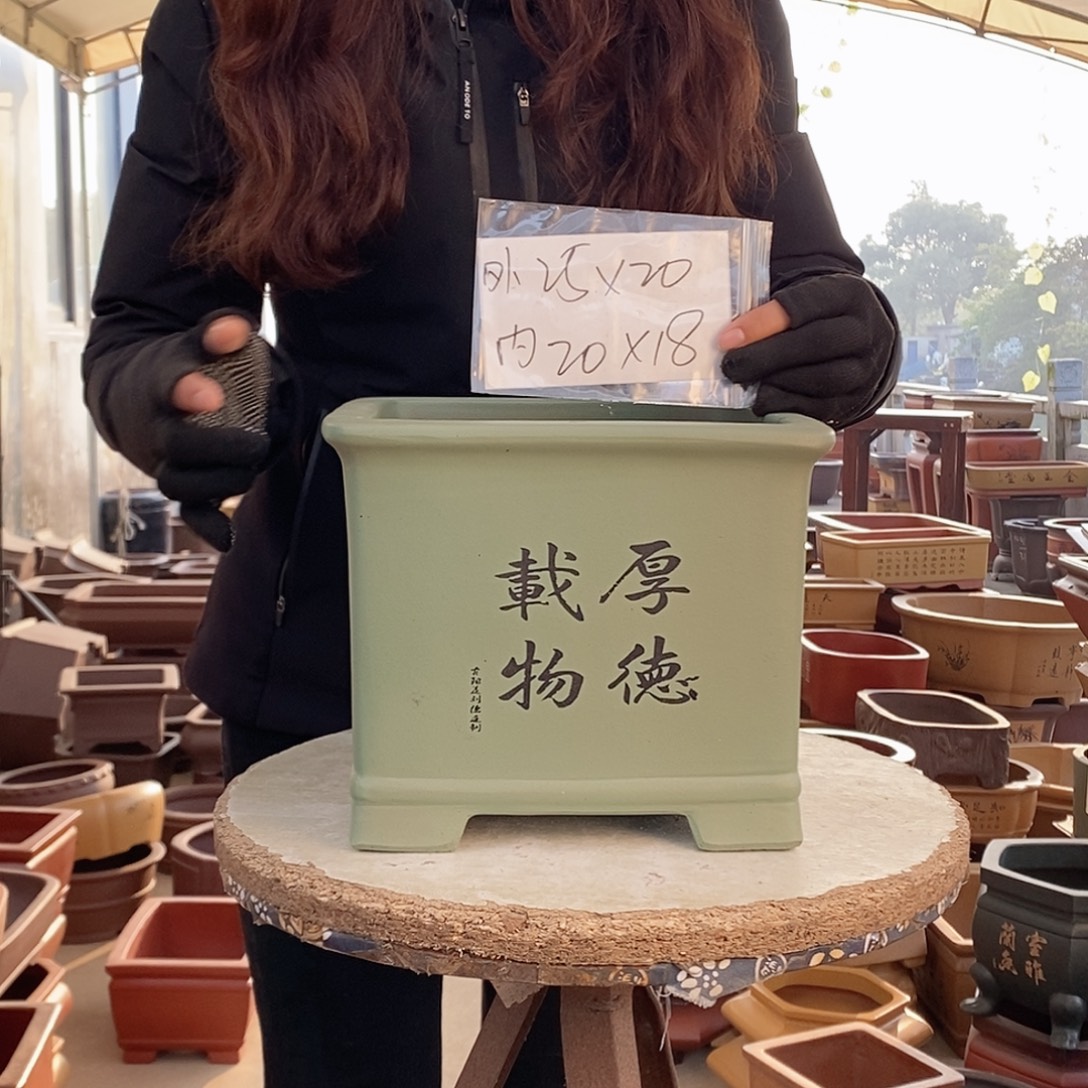 花盆紫砂紫砂花盆