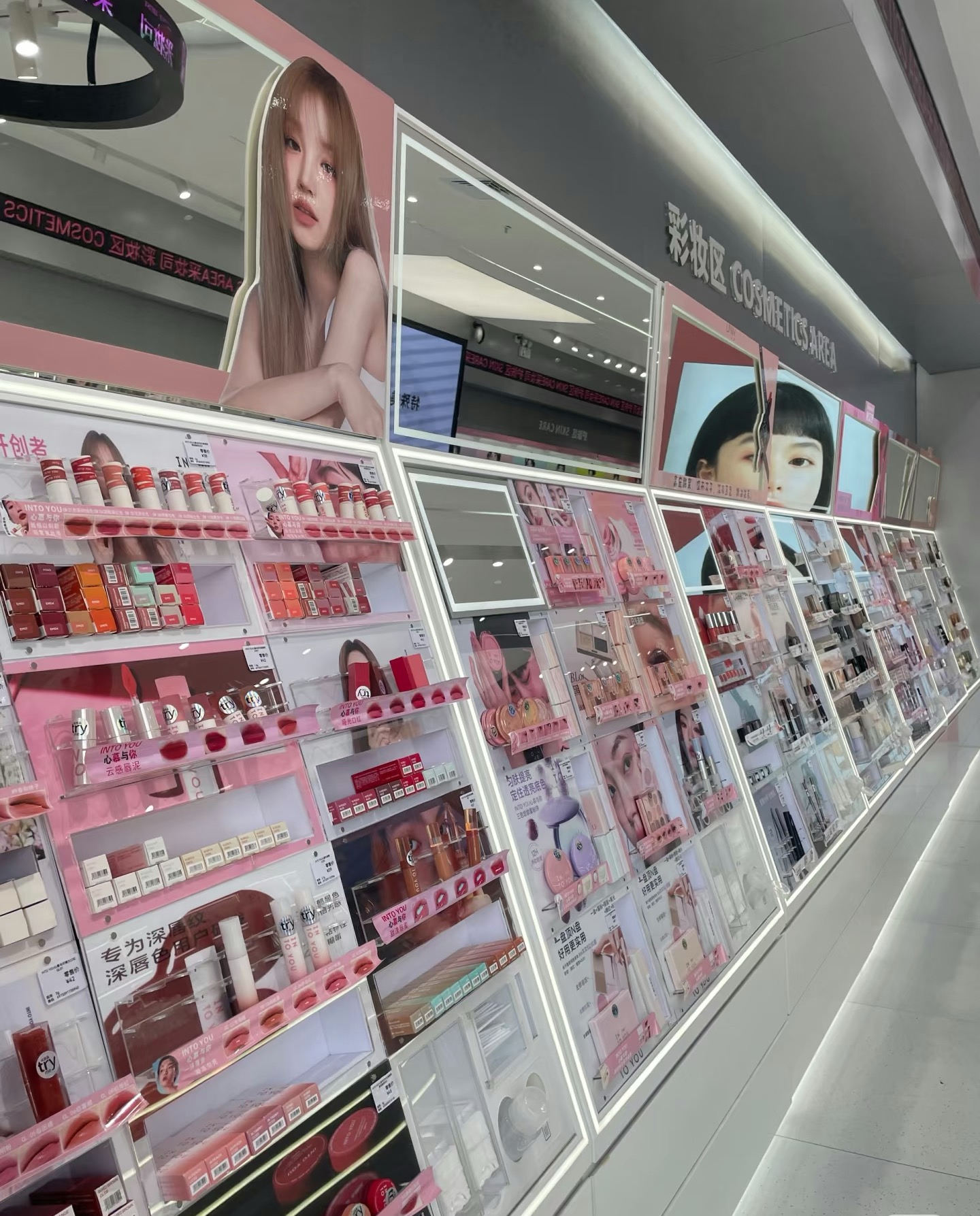 指定链接 51-100品牌撤柜女士彩妆留香清新淡香化妆品彩妆工具