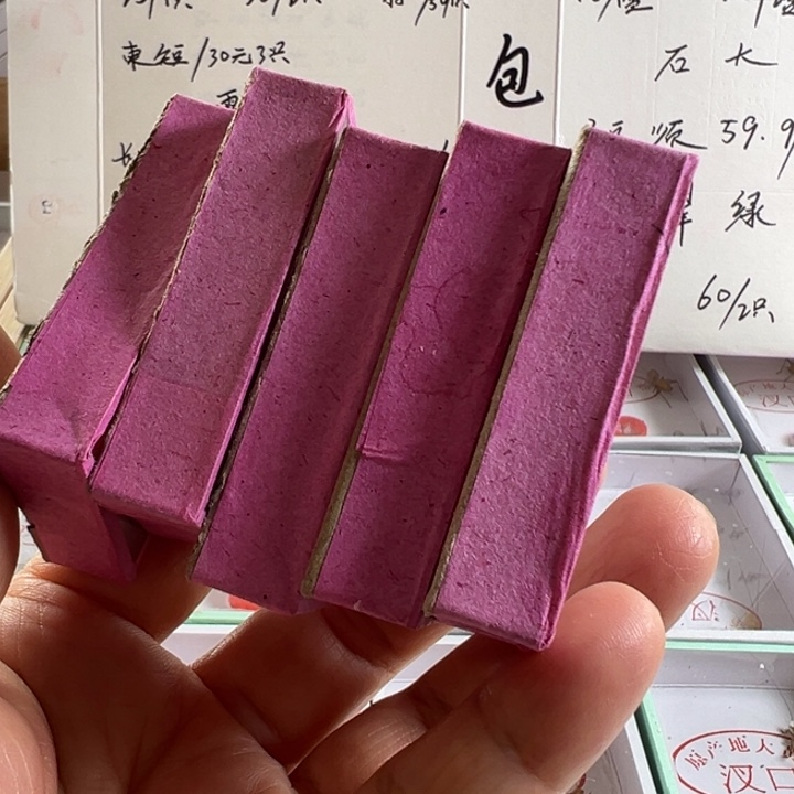 5只短须野大黄好喜欢