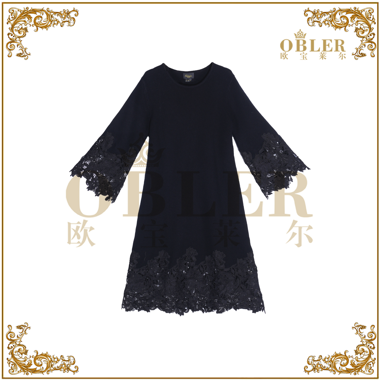 【欧宝莱尔】轻奢时尚蕾丝花边连衣裙305-A-25775