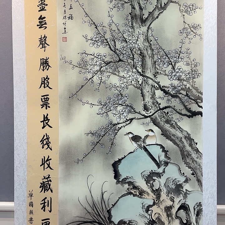 国画书法作品多次参加全国