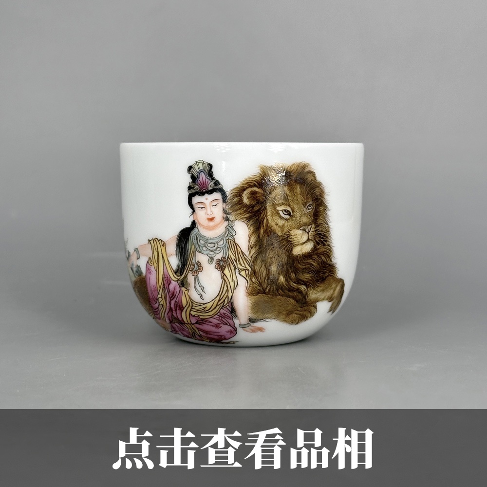 九段粉彩佛性禅心龙蛋杯1213-12-300