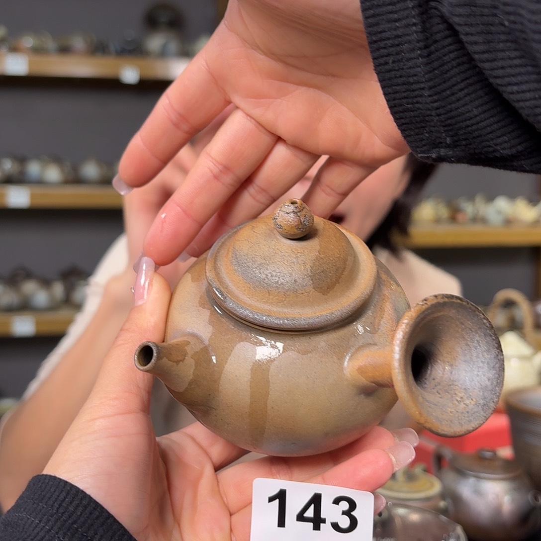 杯坭兴陶纯柴烧原矿泥料纯手工壶