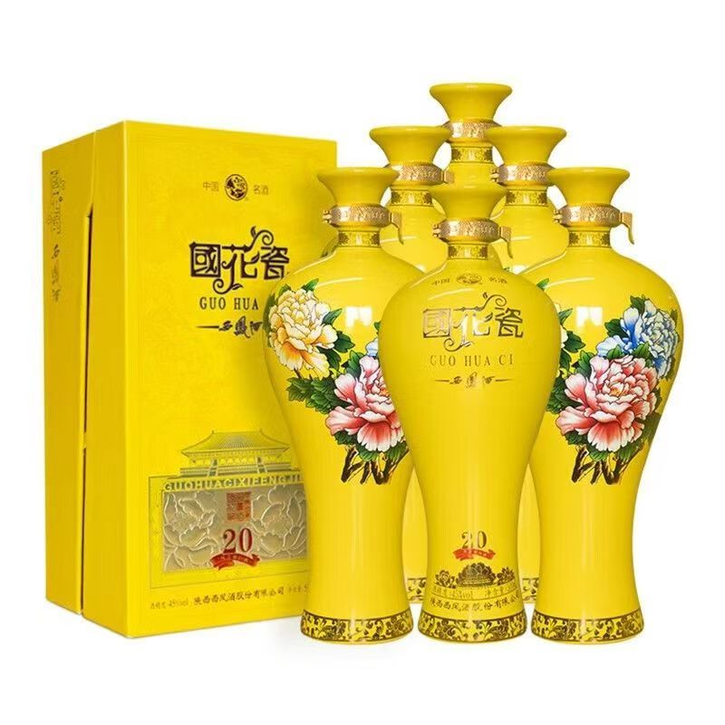 西凤 37520年国花瓷西凤酒凤香型500ml*6瓶整箱
