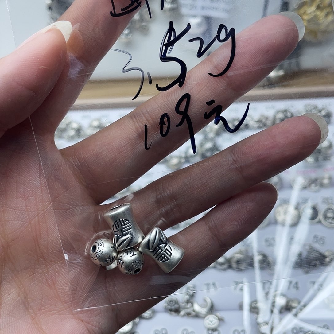 足银足银999小配件