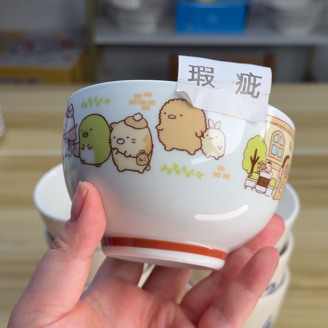瓷片这个世界都是微瑕不挑款