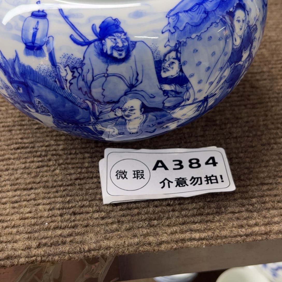 阿***耶杯子手工手绘的陶瓷，