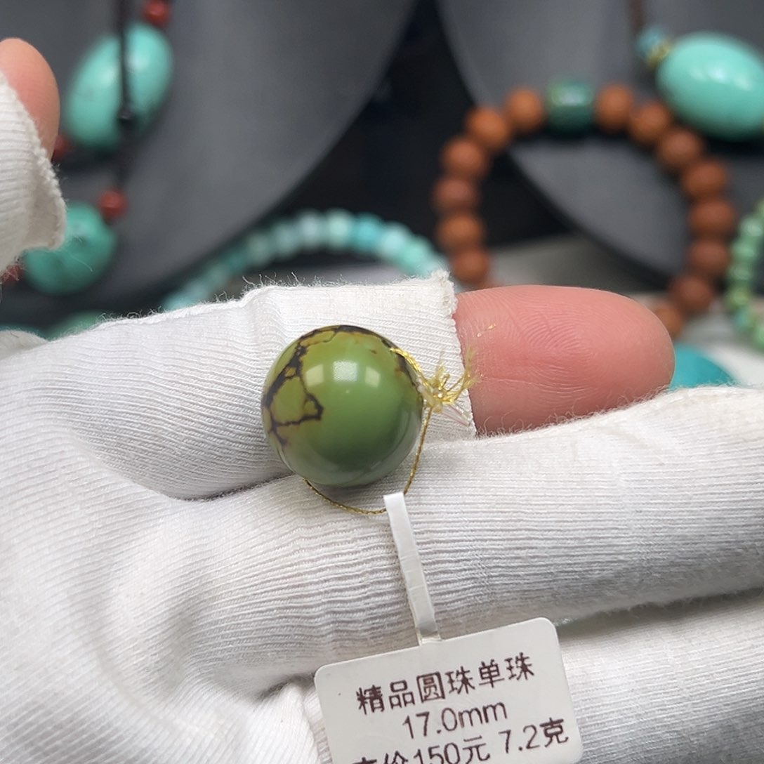 绿松石珠宝奇石未镶嵌孝*