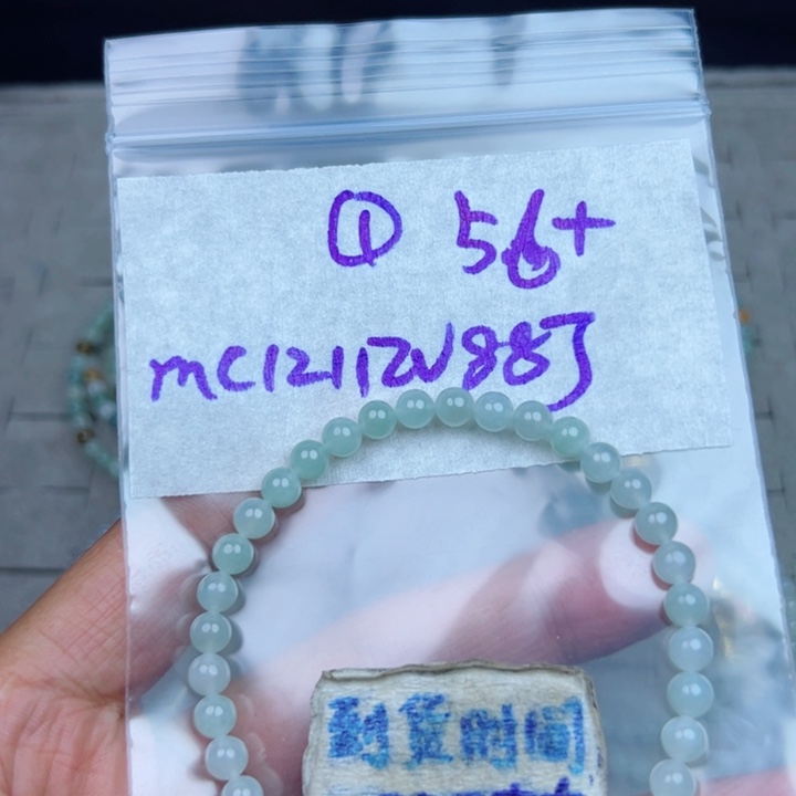 定制翡翠未镶嵌不退不换