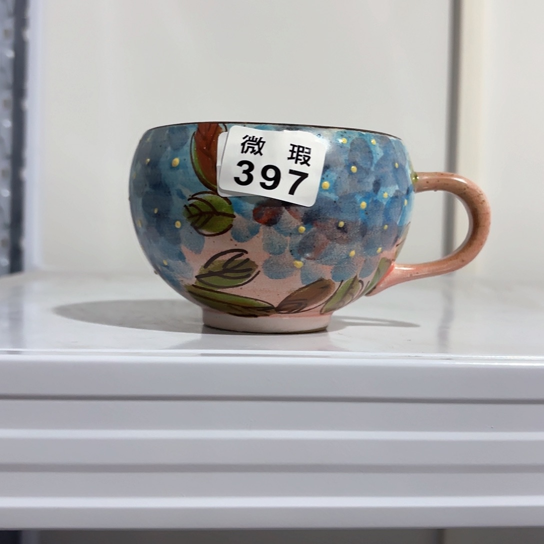 瓷片你不说实话的了你知道