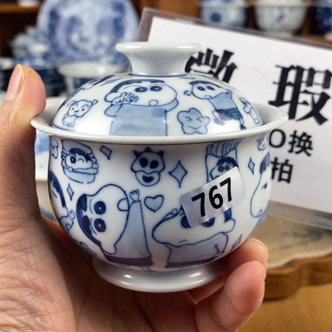 瓷片景德镇陶瓷手绘茶器767