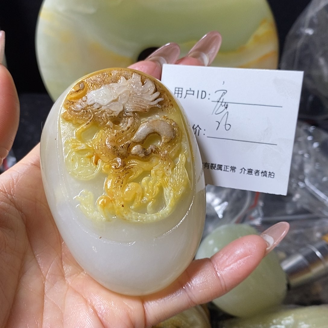 石材宏古青石手把件