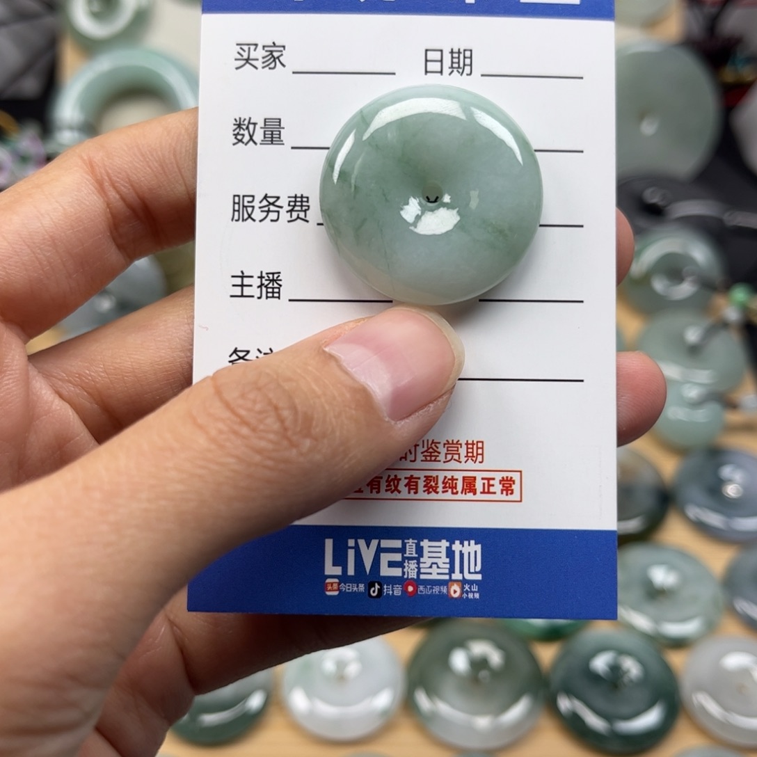 翡翠颈饰未镶嵌拂*天然翡翠Ａ货